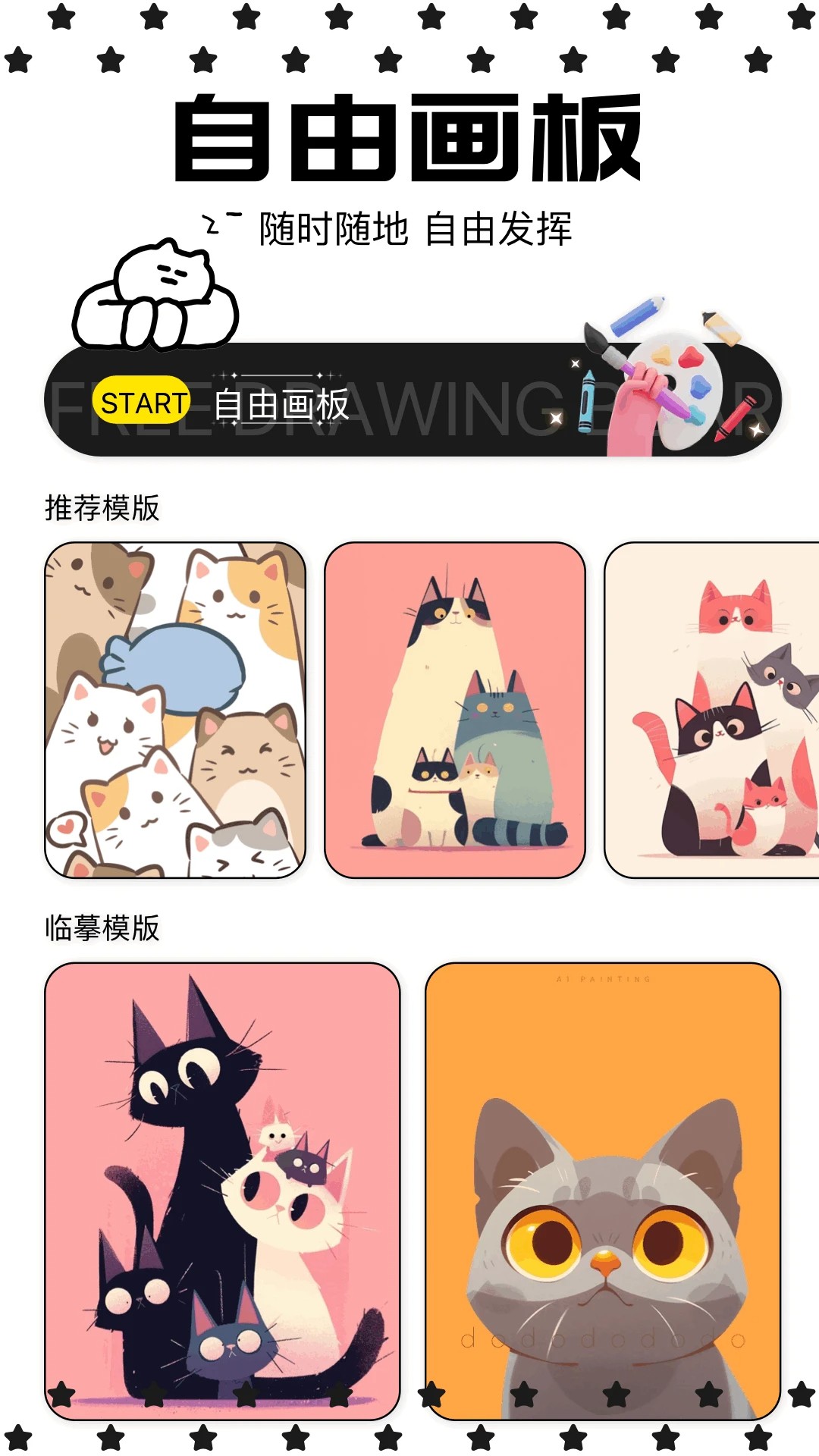 黄色软件视频下载