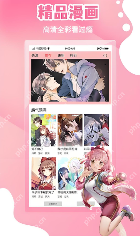 国内少妇偷人精品视频免费