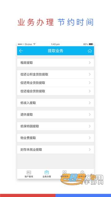久久精品亚洲精品无码金尊 视频内容不仅有无码特色
