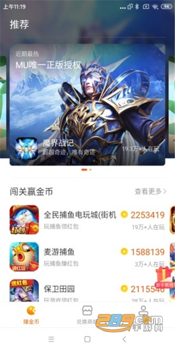 下面被陌生人扣好爽 请提供更多背景信息