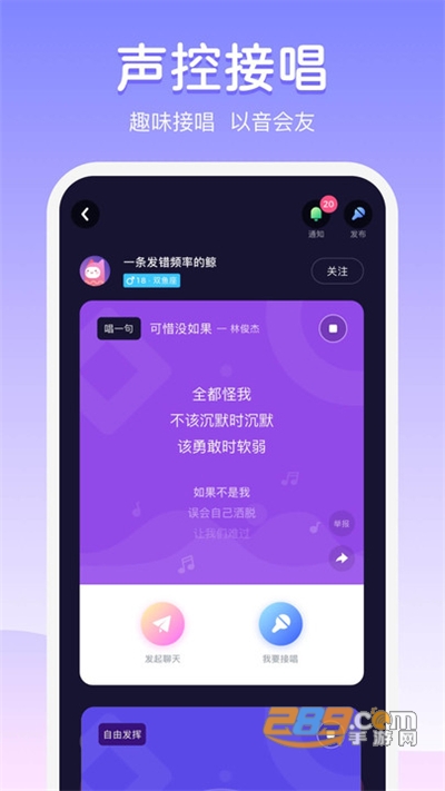 懂片帝软件下载 分类清晰但广告位略显突出