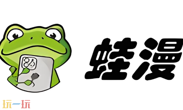 动漫里番le 为了给您最准确的动漫帮助