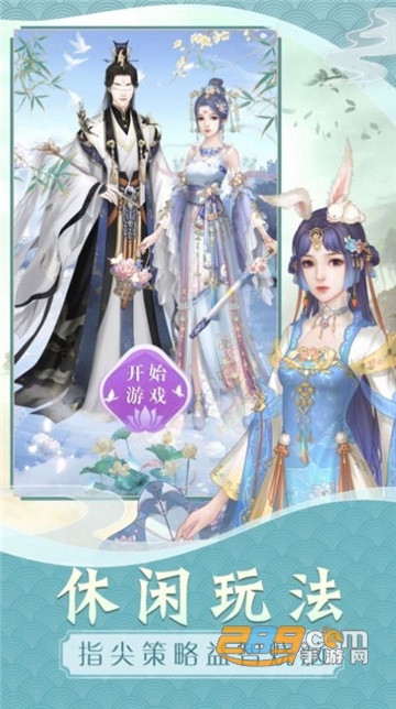 JULIA手机在线观看精品 