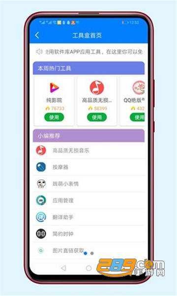 久久精品一区二区三区中文字幕