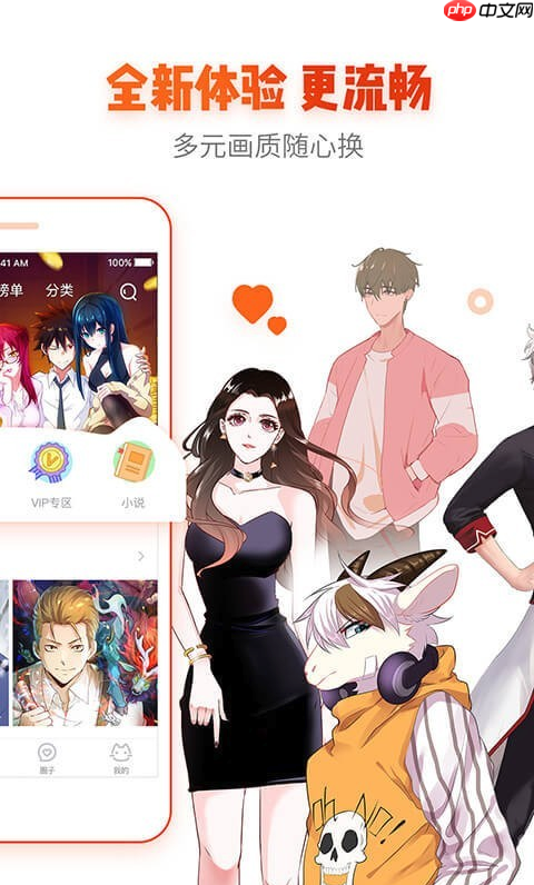 在公交车上被c 我非常乐意为你提供帮助