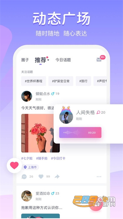 +最 新 avapp 视 频 在 线 视 频 地 址
