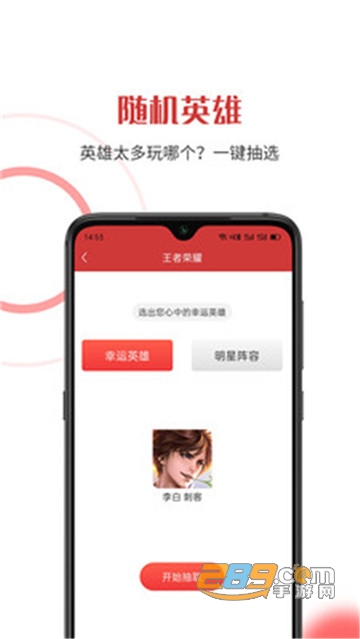 小亚萨视频 或是小亚某个特定视频的标题