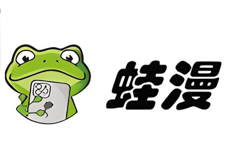 搜同视频动漫 我还没有学会回答这个问题