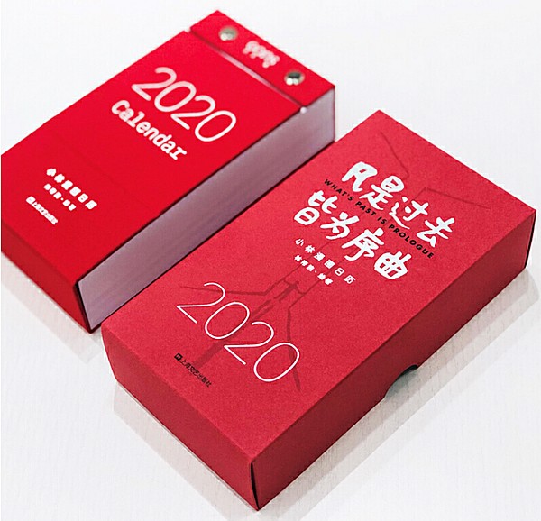 51吃瓜午夜不打烊