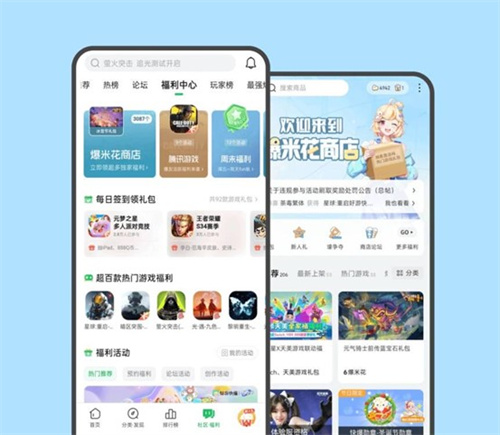 51吃瓜午夜不打烊 吃瓜契合其“午夜”主题