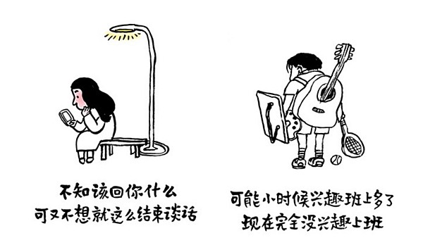 动漫男同志视频