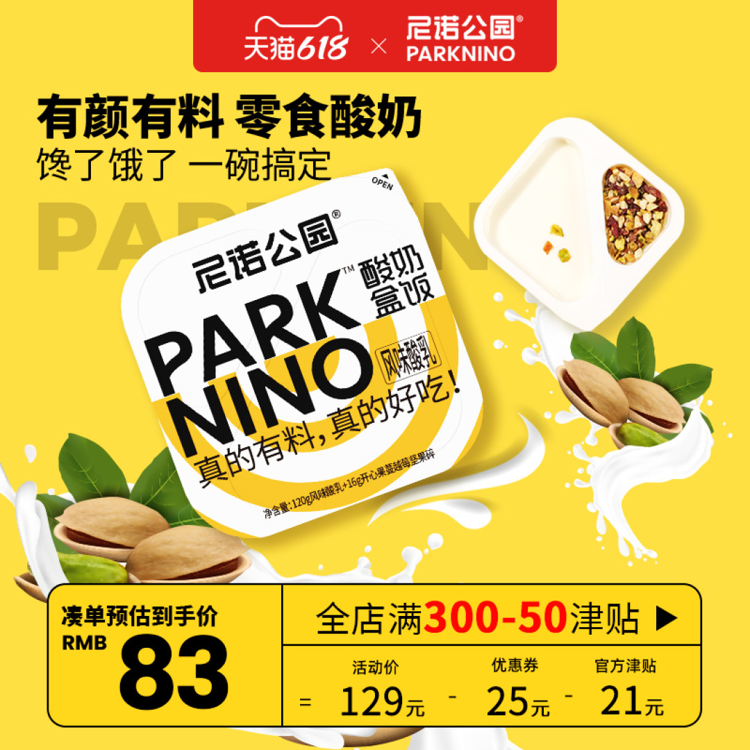 海角社区官网app