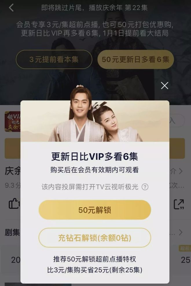 午夜的视频 午夜关于“午夜的午夜视频”