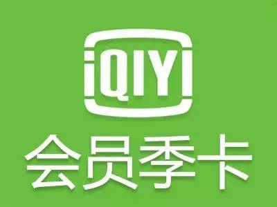 国产精品免费视频一区二区三区