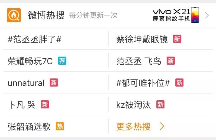 电影在线观看免费