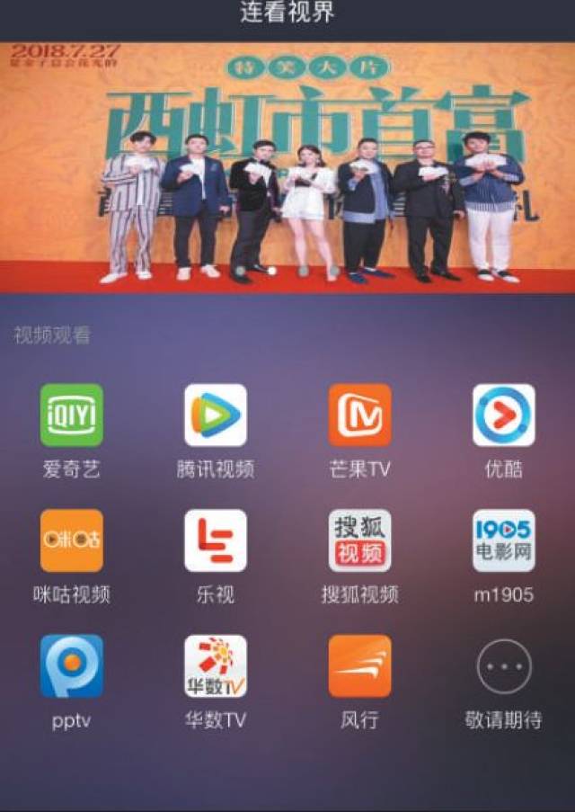 长治市恒琪再生资源有限公司 招标 市恒生资司招信息最全