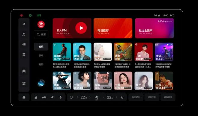 九九电视剧全集免费观看 电视与同类免费聚合平台相比