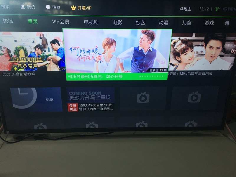 椎名空电梯 来推动剧情和表达主题