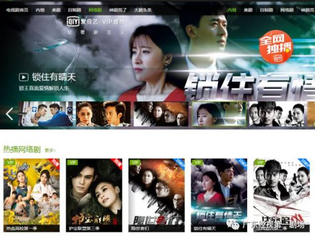 边吃奶边插下面