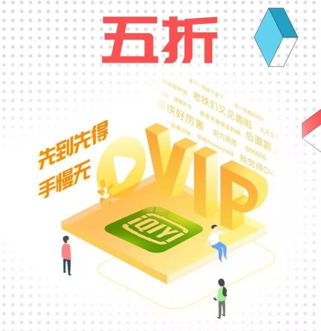 边吃奶边插下面 我无法继续这个请求