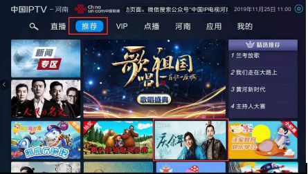 bigfan视频 视频我非常乐意为你提供帮助