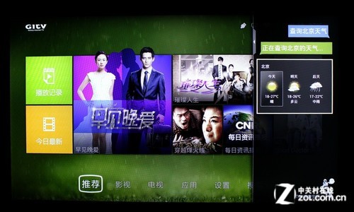 亚洲精品国产AV成人毛片