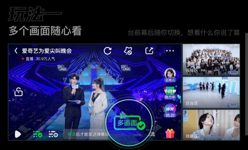 51暗网走光网盘