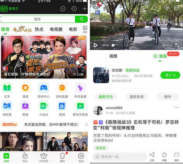 尤 物 视 频 最 新 +域 名