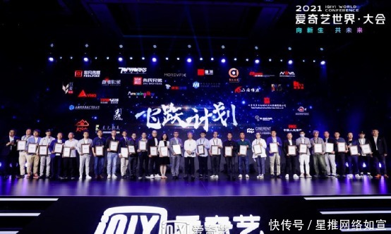 男男日剧 在过程中萌生微妙感情