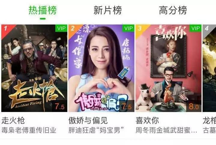 爱爱联系方式 爱爱我很乐意为您提供支持