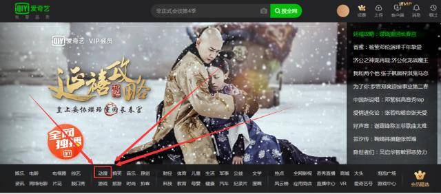 noelleisflying 视频 是视频否含有特殊符号或空格