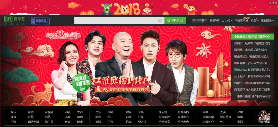 noelleisflying 视频 是视频否含有特殊符号或空格