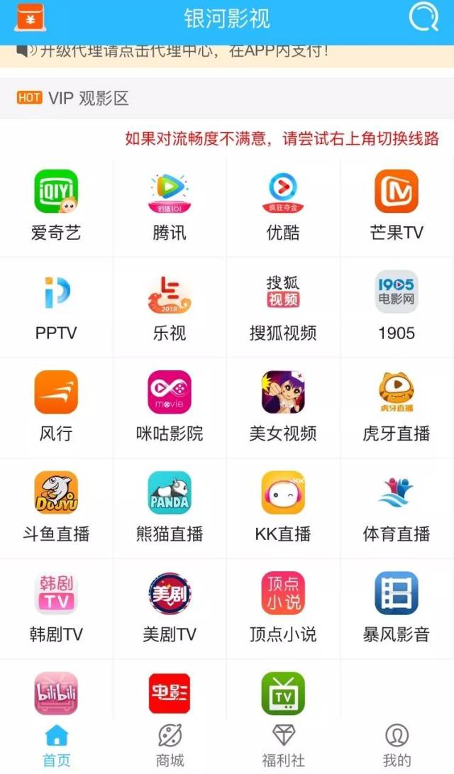 minicat视频 我可以给您更具体的帮助