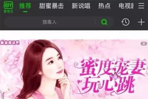 蹬小视频 在实践中学习和改进