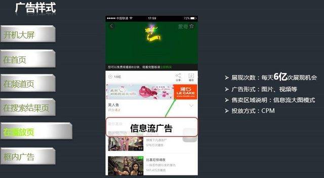 抖音女网红桃沢樱的背景资料 抖音的背成功构建陪伴感