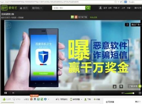 xp视频在线观看