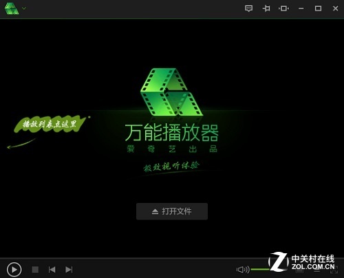 亚洲乱妇88网 亚洲同时保护合法言论