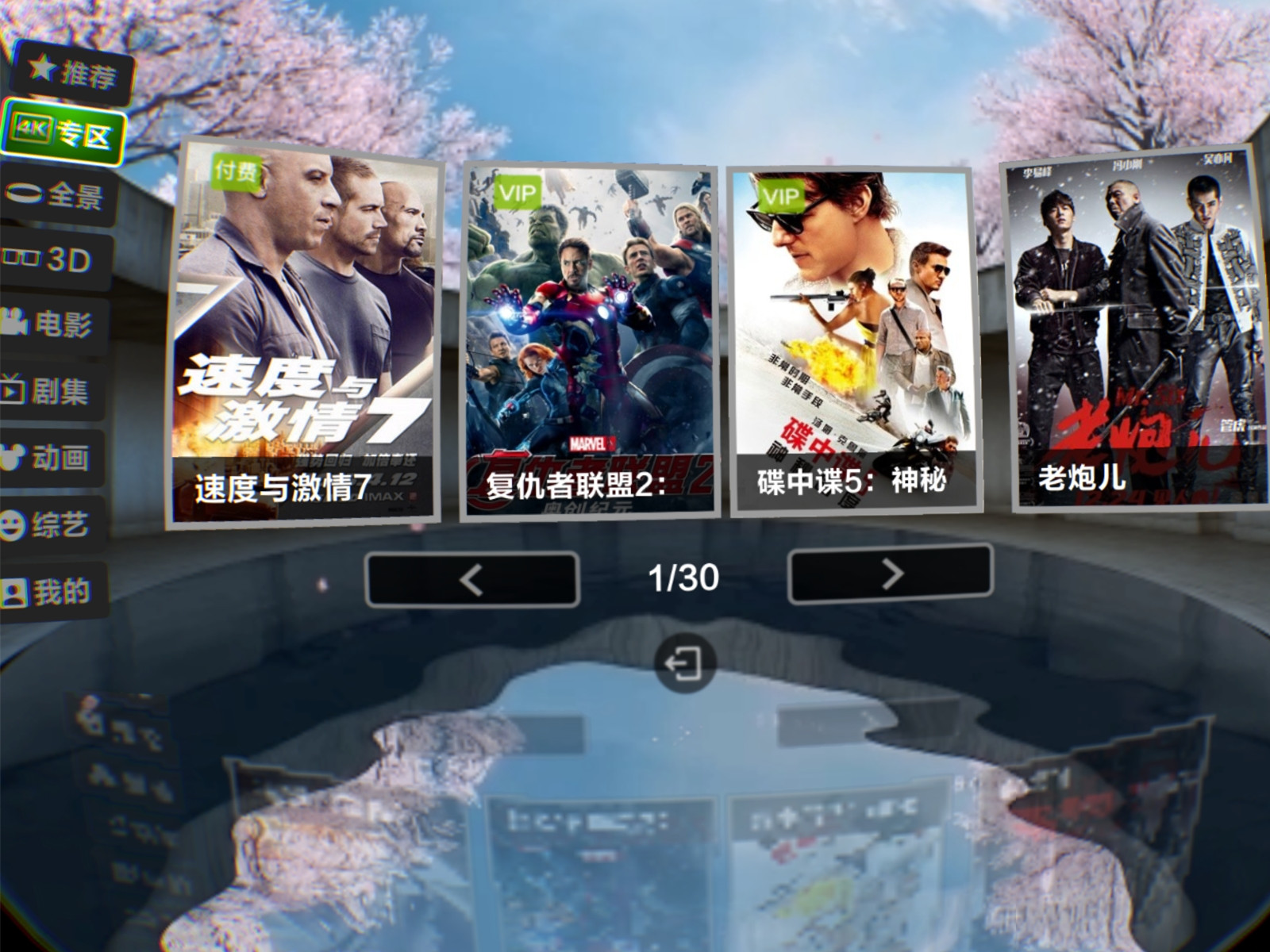 国产精品中文色婷婷综合蜜桃视频 家庭情感纠葛的精品短剧