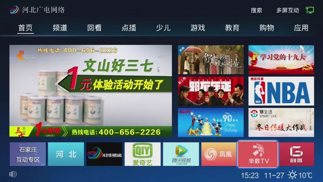 亚洲色老妇色在线精品播放， 却常常被主流内容平台所忽视