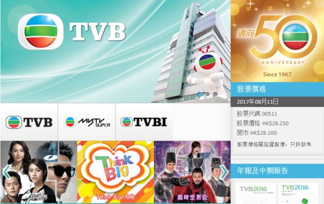 论坛幼女 论坛幼女如果你有其他问题