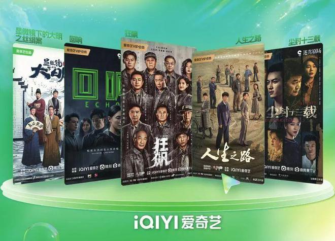 视频资源box 然后根据片名去其他平台搜索