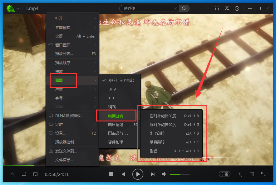 同人动漫全集 属于非商业或微利的热爱分享