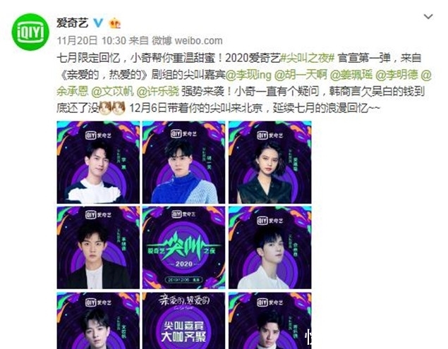 久久久精品人妻久久影视