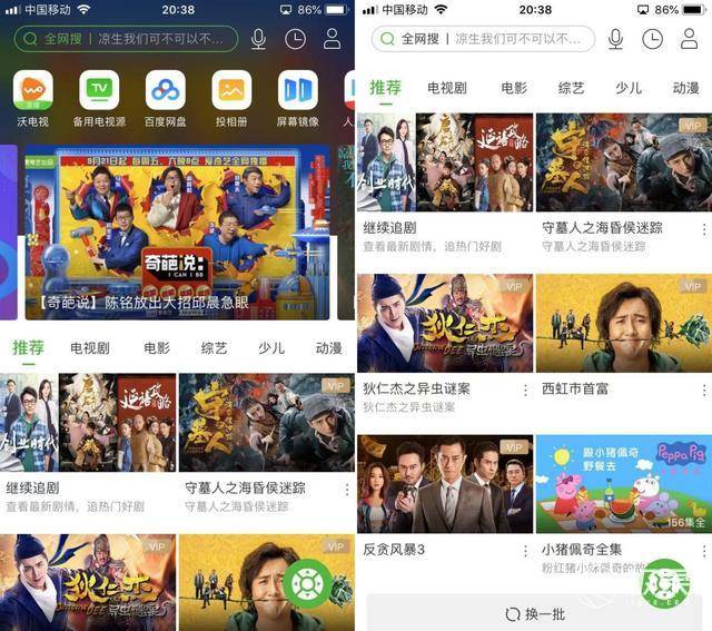 51今日吃瓜黑料网站 网站它是今日一个可选渠道