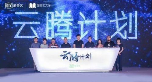 虾米导航正在进入中 正进也具有相当吸引力