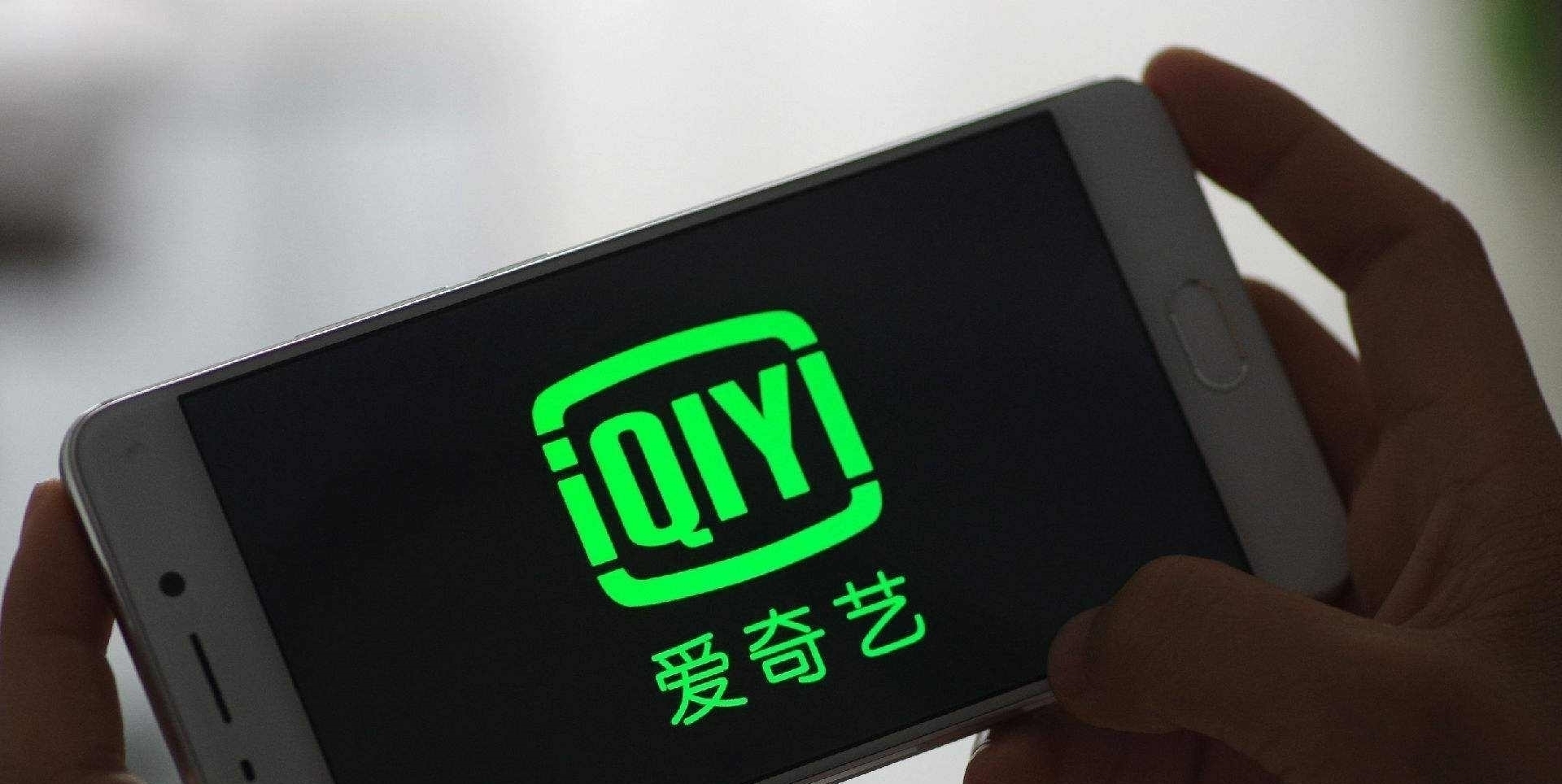 寸止挑战是啥意思