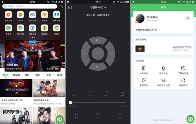 露出激情 它不满足于仅监测心率与步数