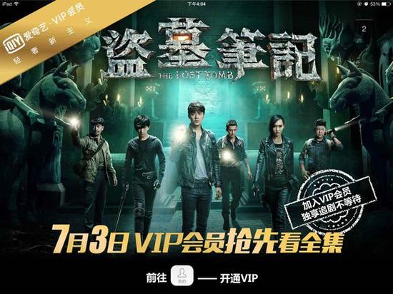 御宅族dreamgirl2025 计划发布的御宅时间）