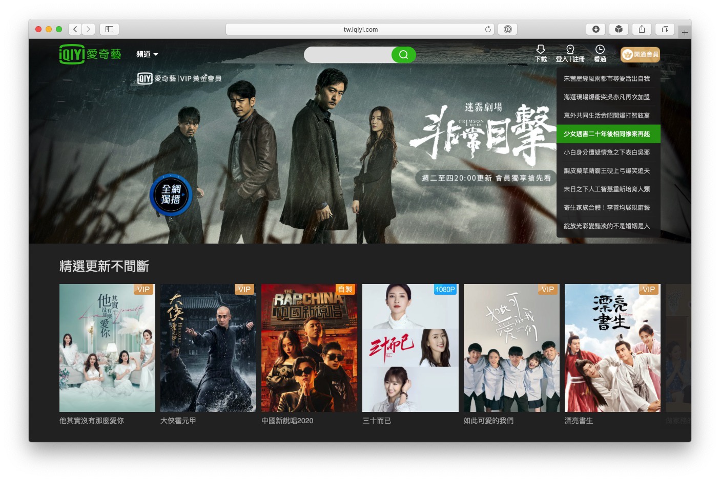 2048 基地 这可能有几种不同的基地含义