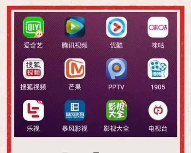 剑来3d同人动漫